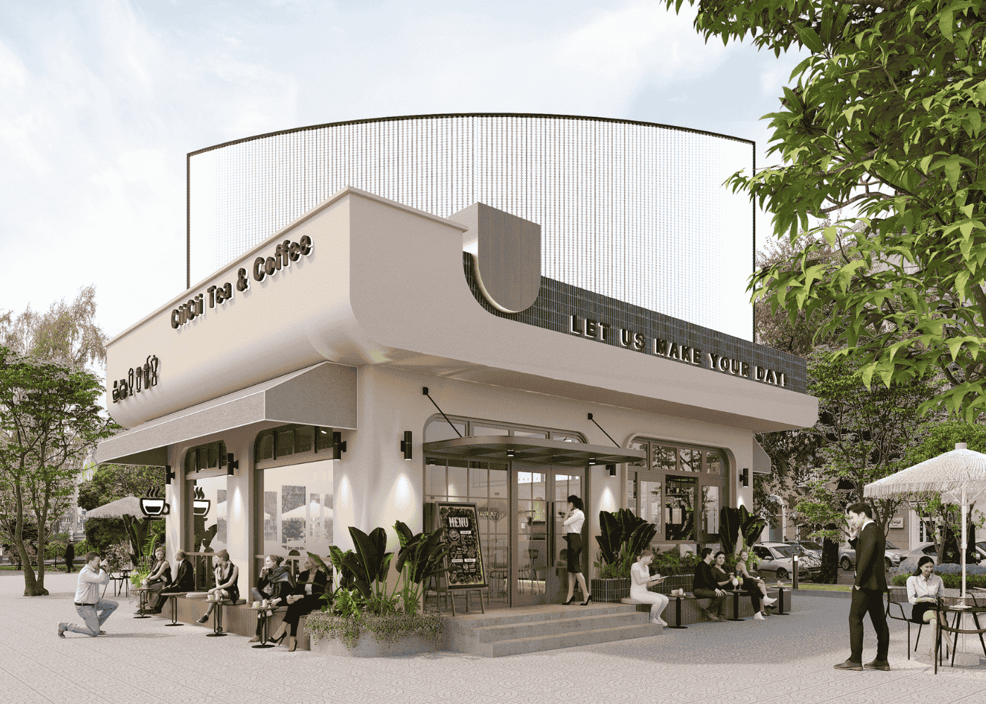 Cii Cii Cafe x CompA Design