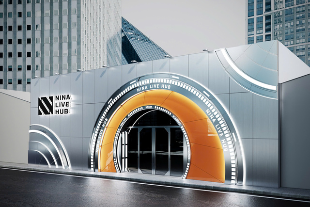 NINA LIVE HUB x CompA Design